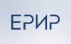 ерир.jpeg