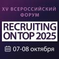 Recruiting on Top 2025