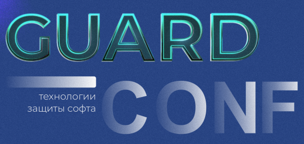 GuardConf 2025