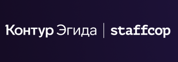 ИБ без фильтров 2025