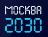 Снимок экрана 2025-08-11 в 03.13.25.png