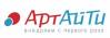 артайти.jpg