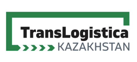 Транспорт и логистика. TransLogistica Kazakhstan 2025