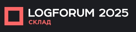 Logforum 2025