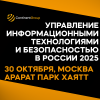 120х120 (26).png