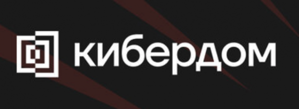 Family Day в Кибердоме 2025