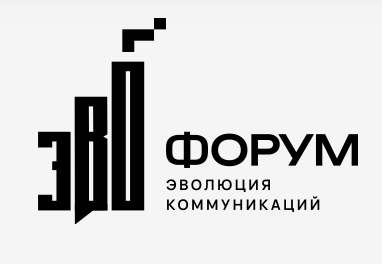EVO.INDUSTRY-2025. Цифровизация 4.0: Энергетика, ТОиР, Экология