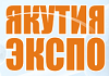 Якутия экспо.png
