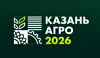 Казань Агро 2026