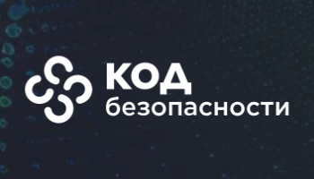 Код Безопасности & Aquarius
