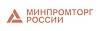 Минпромторг.jpeg