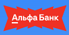 Альфа Конфа 2025. Ярославль