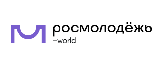 Слёт Всемирного фестиваля молодёжи 2025