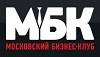 МБК.jpeg