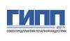ГИПП.jpeg