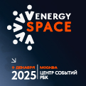 EnergySpace 2025