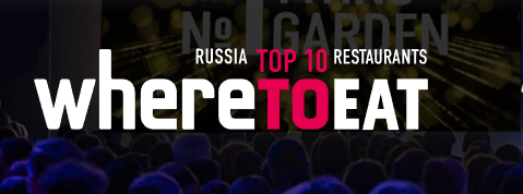 Wheretoeat Northwest 2025