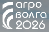 Агроволга 2026