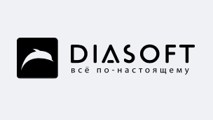 Как перейти с MS SQL или Oracle на российскую СУБД с минимальными издержками
