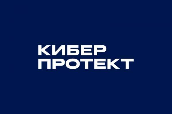 Корпоративная почта: вызовы и решения