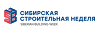 СибСтройНед.png