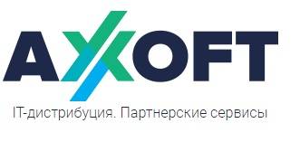 DCImanager и актуальные тренды в управлении ИТ-инфраструктурой