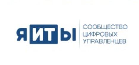 «я-ИТ-ы»: LIVE». Говорят руководИТели
