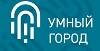 Умный город.jpeg