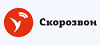 Скорозвон.png