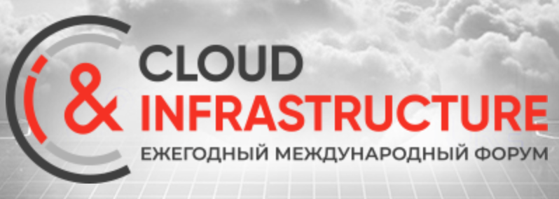 Cloud & Infrastructure 2026