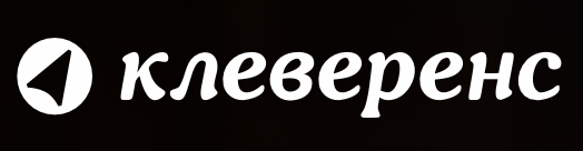 Автоматизация реального бизнеса 2026