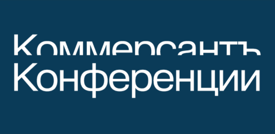 Итоги 2025 года: законы и бизнес