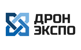 Дрон Экспо 2026