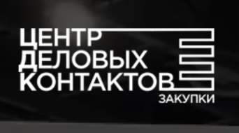 ЦДК Агрорусь: Международные дни Retail и HoReCa