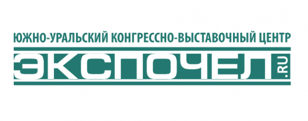 Современное здравоохранение Южного Урала 2026