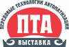 pta_logo.jpg