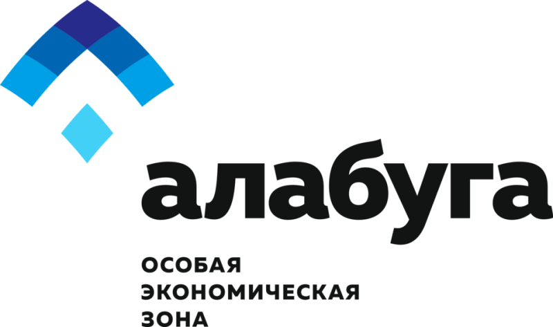 Алабуга Skills 2026