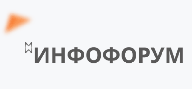 Безопасная информационная среда (Infoforum-Award’26). Церемония награждения