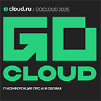 GoCloud 2026