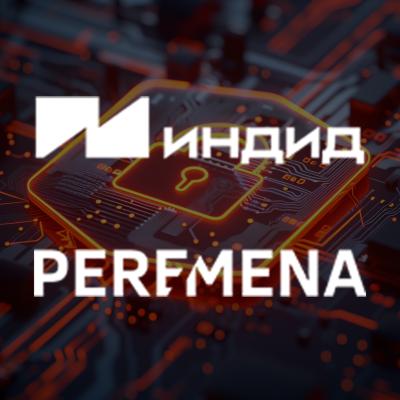 Indeed PAM. Централизованный контроль привилегированного доступа к IT-ресурсам