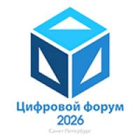 PRO.Город: цифровые решения