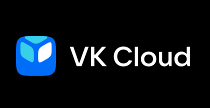 Мультиклауд: как строить распределенную инфраструктуру в 2026 году?