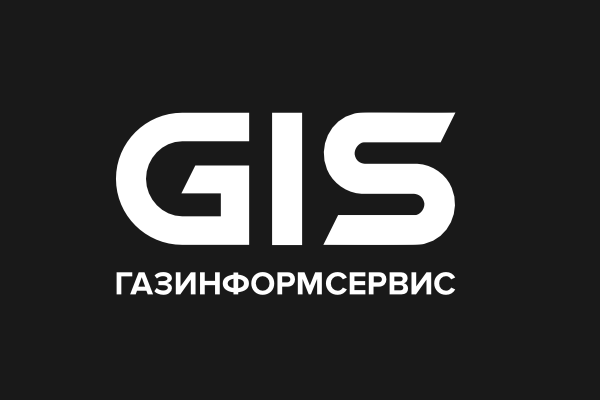 Global Information Security Days (GIS Days 2026) Санкт-Петербург