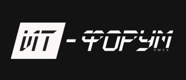 Международный ИТ-Форум 2026. Основы цифрового будущего: ИИ, безопасность, суверенитет