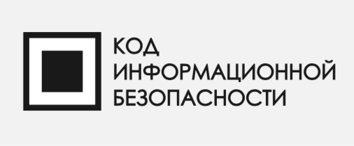 CyberSecurity САБАНТУЙ 2026