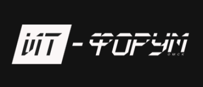 Международный ИТ-Форум 2026. Основы цифрового будущего: ИИ, безопасность, суверенитет