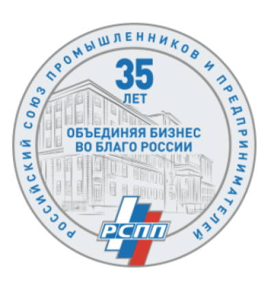 Энергетика будущего: вызовы и возможности