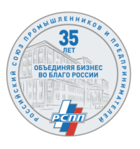 Инфраструктурные вызовы для развития искусственного интеллекта в России