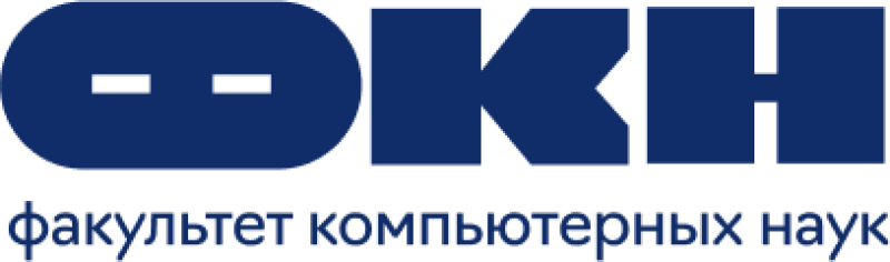 Зимняя школа Онлайна по компьютерным наукам 2026