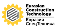 Eurasian Construction Technology 2026